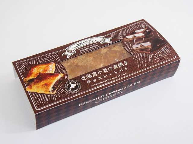 北海道小麦の窯焼きチョコレートパイ